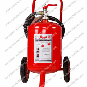 کپسول آتش نشانی 25 کیلویی تحت فشار توچال/خرید خاموش کننده پودری چرخ‌دار 25 و 50 کیلویی توچال​